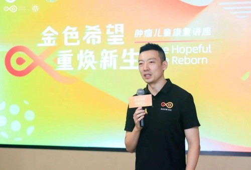 ⡾ƶԺ婣Ʒƽ輰֯ɳչ