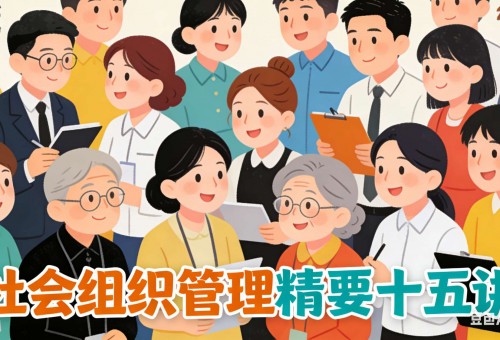 ���⡾ǧ���ö����Թ�����Ҫ����־Ըʵ�������ӡ������֯������Ҫ15������������־Ը ...