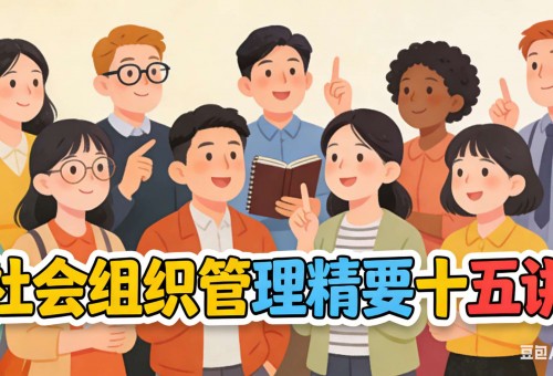 ���⡾ǧ���Ķ����챾�����������֯������Ҫ15����-3֮��ѧ������ʽ-2