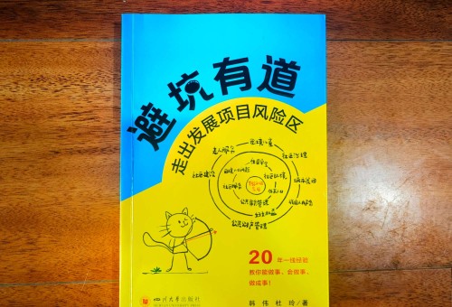 ���⡾ǧ���ö������ܿ��е����߳���չ��Ŀ��������֮Э���Ŀӣ�Խ�ڿ����Խ����