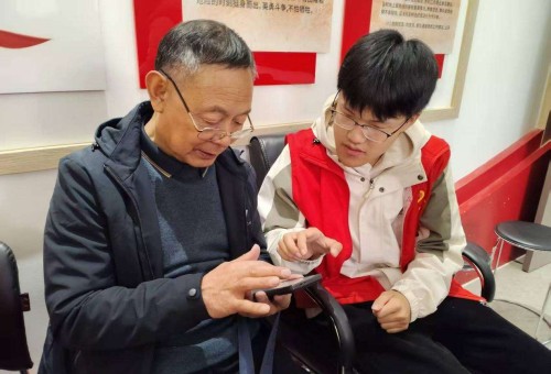 С����ǣ����������������������Ǻͳ���һ�𣬴���������ʱ�����¶�