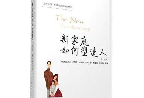 ���⡾ǧ���ö������¼�ͥ��������ˡ�֮����--��˵������