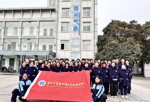 ̽���������  ���Ͽ�ѧ����