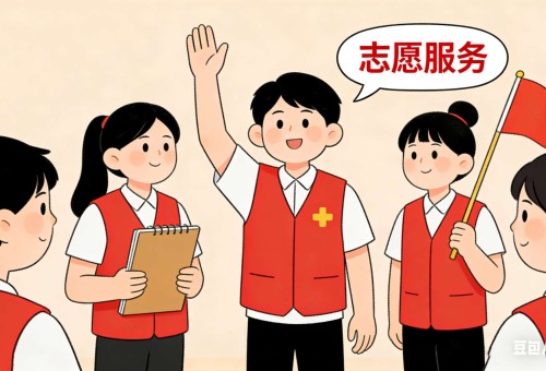 ���⡾�ƶ���Ժ�����������ס�����˹���쵼���ĸ߶ȣ�����ȡ����������֪�����