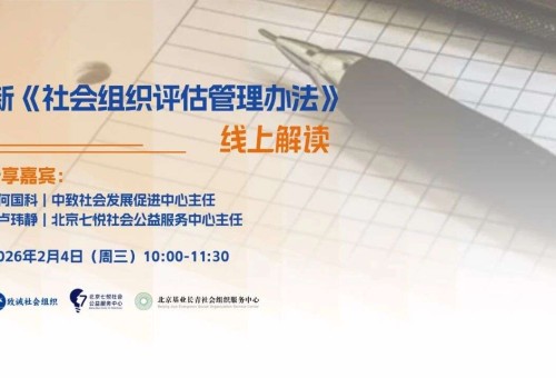 ���⡾�ƶ���Ժ���¡������֯���������취�����Ͻ��