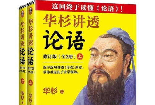 ���⡾ǧ���ö�����ɼ������ɼ��͸���֮ѧ����һ-1.5