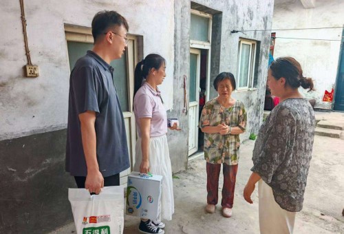 �뻧�߷�����ů ��ǣȺ�ھ���Ա��������������ҵ����ѧԺ�ķ�ѧԺ�߽�ƽ��ɽ��տ���� ...
